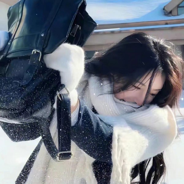 蔓延